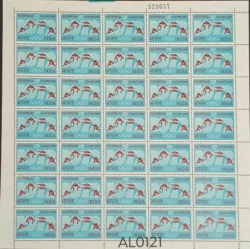 India 1972 20th Olympic Games Various Sports UMM Sheet AL0121