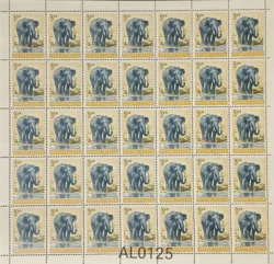 India 1963 Indian Elephant Wildlife UMM Sheet AL0125