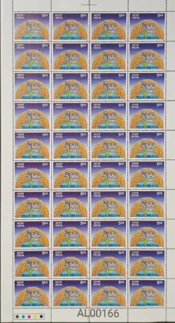 India 1995 50 years of Food & Agriculture Organisation year of Grains Globe UMM Sheet AL0166