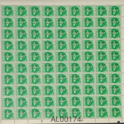 India 1963 5 N P  Map Overprint Indian UN Force in Congo Mint Sheet AL0174