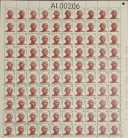 India 1980 35 Mahatma Gandhi Definitive Stamp UMM Sheet AL0206