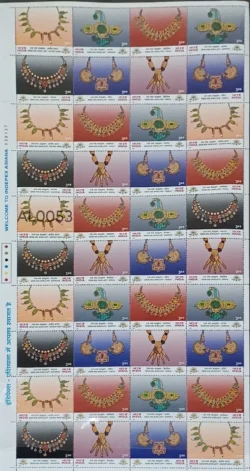 India 2000 Se-tenant Gems & Jewellery UMM Sheet - AL0053