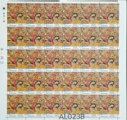 India 2009 Kalamkari Traditional Indian Textiles UMM Sheet AL0238