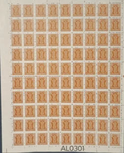 India 50 Service Stamps UMM Sheet AL0301