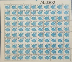 India 1981 Pisciculture Fish Litho Print UMM Definitive Sheet AL0302