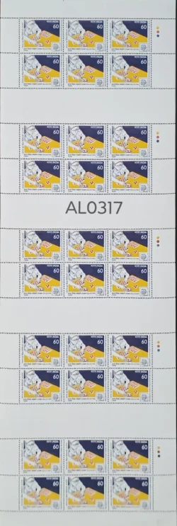 India 1989 Stamp Collecting India 89 UMM Sheetlet Panes Rare AL0317