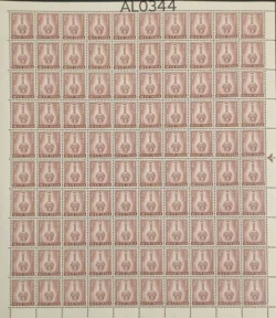 India 1967 Bidriware Handicraft With Inscription on Margin UMM Full Sheet Ashoka Watermark Right Sideways AL0344