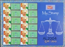 India My Stamp Gandhi Astrological Sign Libra UMM Sheetlet AL2004