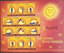 India 2016 Surya Namaskar Yoga UMM Sheetlet AL2012