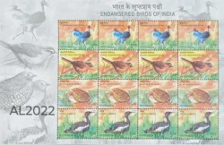 India 2006 Endangered Birds Of India Mix Sheetlet UMM AL2022
