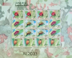 India 2017 Ladybird Beetle UMM Mix Sheetlet AL2033