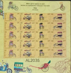India 2017 Rickshaw Means of Transport through the ages UMM Sheetlet AL2035