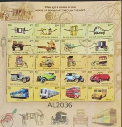 India 2017 Means of Transport through the ages UMM Mix Sheetlet AL2036