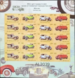 India 2017 Vintage Car Means of Transport through the ages UMM Sheetlet AL2039