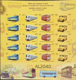 India 2017 Public Transport Means of Transport through the ages UMM Sheetlet AL2040