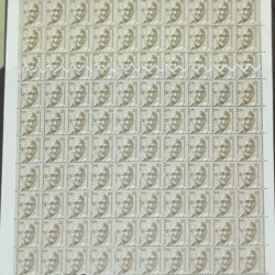 India 2009 100 Gandhi Error Joint Paper UMM Sheet Rare - AL3532