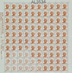 India 1991 100 Gandhi Error Dry Print UMM Sheet Rare - AL3534