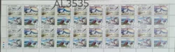 India 1994 Waterbirds Withdrawn Issue Error Offset Impression UMM Sheet Rare - AL3535