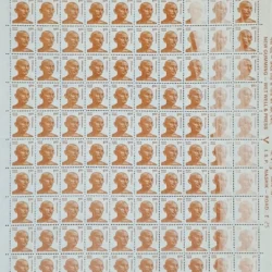 India 1991 100 Gandhi Error Dry Print UMM Sheet Rare - AL3539