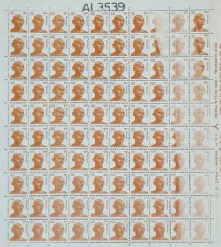 India 1991 100 Gandhi Error Dry Print UMM Sheet Rare - AL3539