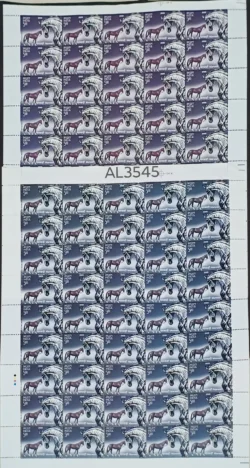 India 2009 Marwari Horse Error Colour Difference UMM Sheet Rare - AL3545
