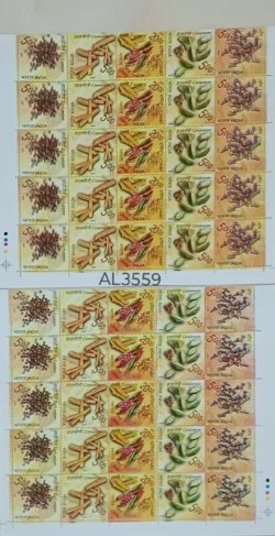 India 2009 Spices of India Error Zigzag Print due to Colour Shift UMM 5 strips - AL3559
