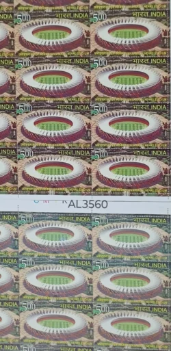 India 2010 Jawaharlal Nehru Stadium Error Red Colour Dry Print UMM Sheet Rare - AL3560