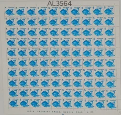 India 1981 5 Fish Error Inverted Watermark UMM Sheet Rare - AL3564