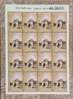 India 2003 Vishal Badri Temple Badrinath Error Multiple Printing UMM Sheetlet Rare AL3565-2