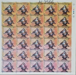 India 2010 Sparrow Bird Error Colour Dry Print UMM Sheet Rare AL3566