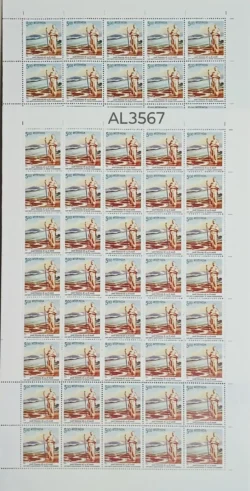 India 2013 Swami Vivekananda Error Colour Difference UMM Sheet Rare AL3567