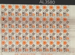 India 1988 500 Solar Energy Utilisation Error Brown Colour Bar Block of 4x10 Definitive Stamps UMM AL3580