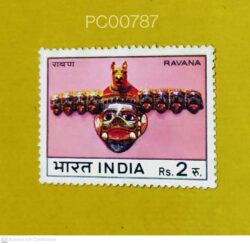 India 1974 Masks Ravana Mint PC00787