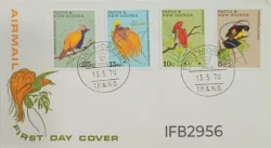 Papua New Guinea 1970 Birds FDC Port Moresby Cancelled IFB02956