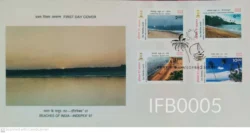 India 1997 INDEPEX 97 Beaches of India FDC 4v stamps Ahmedabad cancelled - IFB00005
