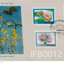 India 1977 Indian Flowers 4v Stamps FDC Bombay cancelled - IFB00012