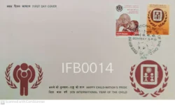 India 1979 International Year of Child Mahatma Gandhi 2v FDC Bombay cancelled - IFB00014