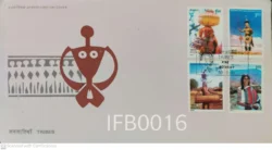 India 1981 Tribes of India 4v Stamps FDC Bombay cancelled - IFB00016