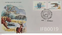 India 1986 50 YEARS OF Jim Corbett National Park 2v stamps FDC Bombay cancelled - IFB00019