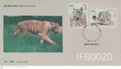 India 1987 Wild Life White Tiger Snow Leopard 2v stamps FDC Bombay cancelled - IFB00020