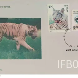 India 1987 Wild Life White Tiger Snow Leopard 2v stamps FDC Bombay cancelled - IFB00020