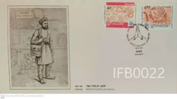 India 1988 India 89 World Philatelic Exhibition D.L.O Cancellation & R.M.S Cancellation 2v stamps FDC Bombay cancelled - IFB00022
