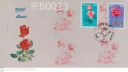 India 1984 Roses 2v stamps FDC Bombay cancelled - IFB00023