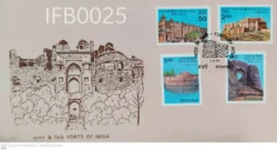 India 1984 Forts of India 4v stamps FDC Bombay cancelled - IFB00025