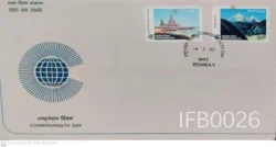 India 1983 Commonwealth Day Gomukh & Mahabalipuram 2v Stamps FDC Bombay cancelled - IFB00026