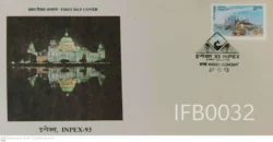 India 1993 INPEX 93 Port Victoria Memorial FDC Bombay cancelled - IFB00032