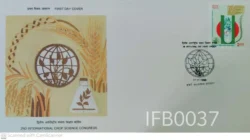 India 1996 2nd International Crop Science Congress FDC Mumbai cancelled - IFB00037