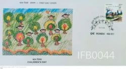 India 1999 Children's Day FDC Mumbai cancelled - IFB00044