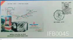India 1999 Brigadier Rajender Singh MVC Army FDC Mumbai cancelled - IFB00045