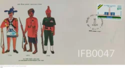 India 1995 Jat Regiment Bi-centenary FDC Bombay cancelled - IFB00047